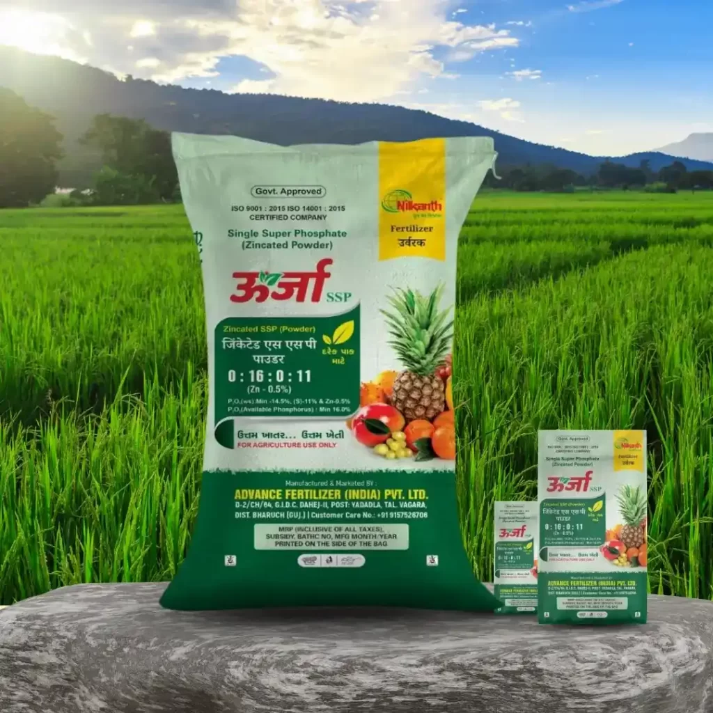 agriculture packaging design_artexpress